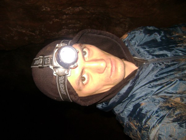 я в пещере